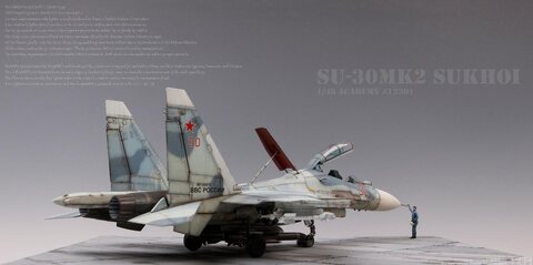 1/48 ACADEMY SU-30MK2 FLANKER