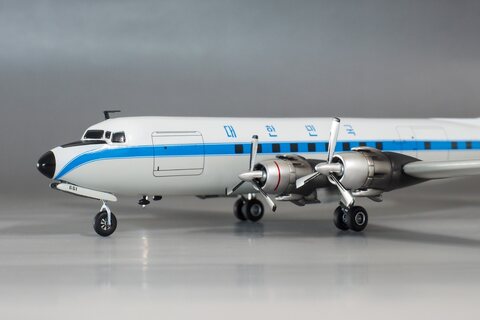 ROKAF VC-118 [1:144 Academy/Minicraft]