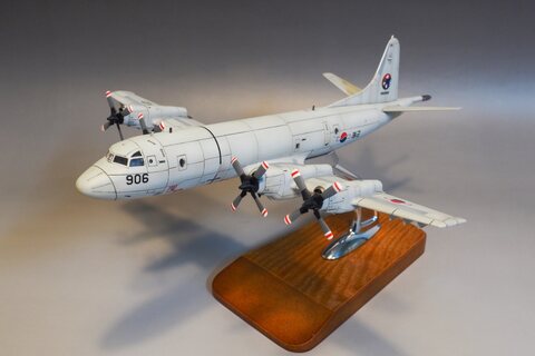 ROKN P-3C Orion [1:144 LS/Monokio]