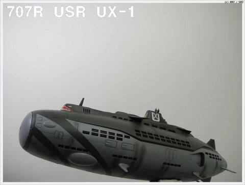 707R USR UX-1