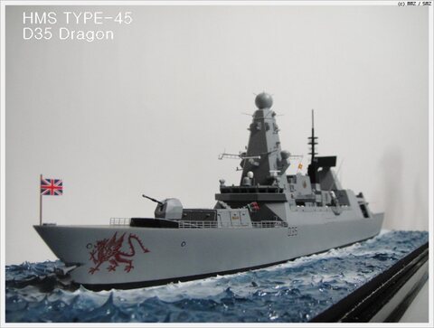 HMS TYPE-45 / D35 Dragon