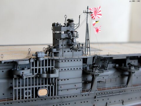 1/350 HASEGAWA AKAGI