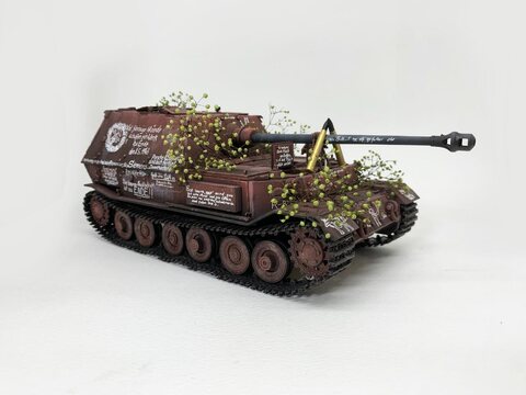 [Amusing Hobby] 1/35 Ferdinand No 150100 Jagdpanzer Sd.kfz.184