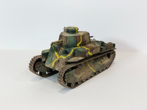 [Fine Molds] 1/35 IJA Type 89 I-Go Kou