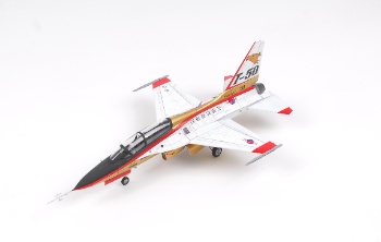 T-50 Golden Eagle Prototype - WolfpackDesign 1/48