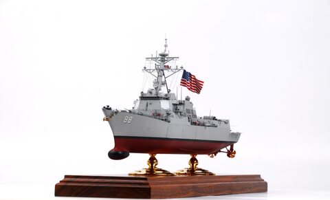 USS Forrest Sherman DDG-98  - Trumpeter 1/350