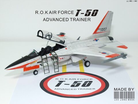 T-50 1:48 아카데미