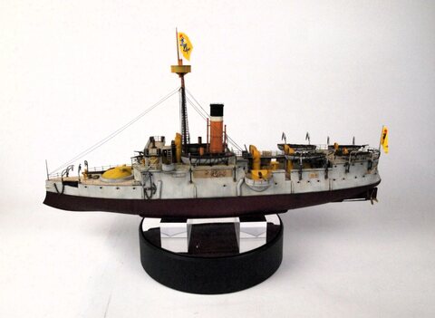 [Bronco] 1/144 Ping yuen