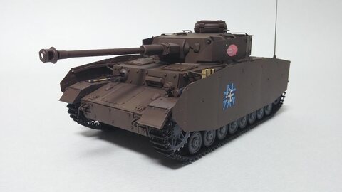 1/35 걸즈 운트 판처 극장판 아귀팀 4호H