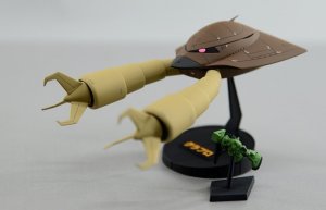 그라브로 MAM-07