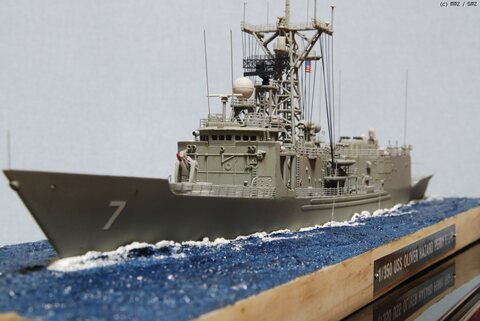 1/350 아카제 페리입니다