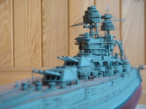1/350  트럼펫 아리조나입니다