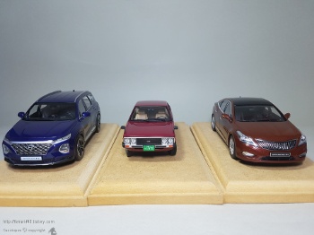 1/24 PONY, GRANDUER HG, SANTA FE