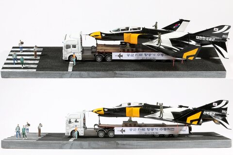 1/48 ROKAF F-4E Retired aircraft transfer operation