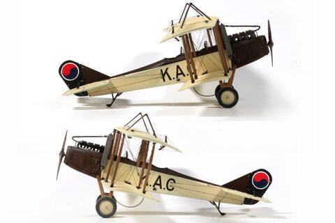 1/48 Standard J-1 ROK / all 3D printing