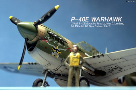 P-40E Warhawk (아카데미 1:72)