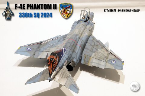 1/48 MENG F-4E (AUP)