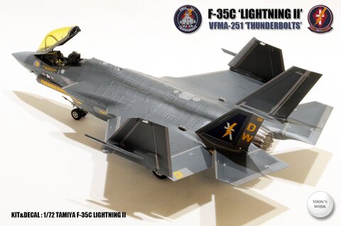 1/72 TAMIYA F-35C