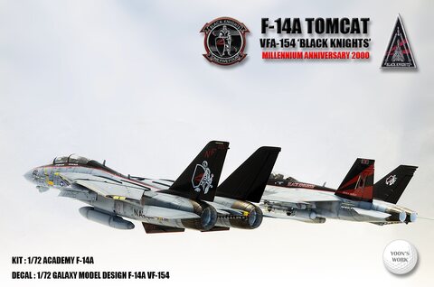 1/72 ACADEMY F-14A