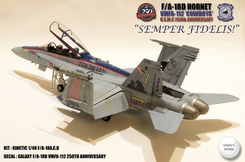 1/48 KINETIC F/A-18D