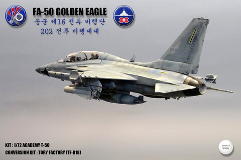 ACADEMY 1/72 T-50 (FA-50 COVERSION)
