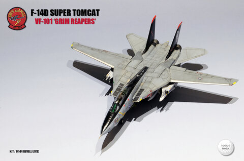 Revell 1/144 F-14D SUPER TOMCAT
