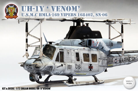 Dream Model 1/72 AH-1Z 'VENOM'