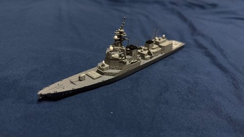 JMSDF DD-119 Asahi