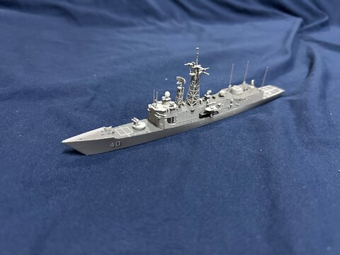 USS FFG-40 Halyburton