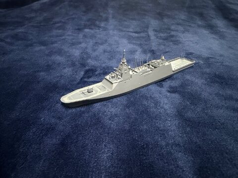 JMSDF FFM-7 Niyodo