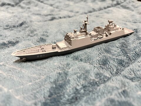 대한민국 해군 DDH-981 최영함
