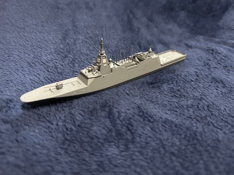JMSDF FFM-4 Mikuma