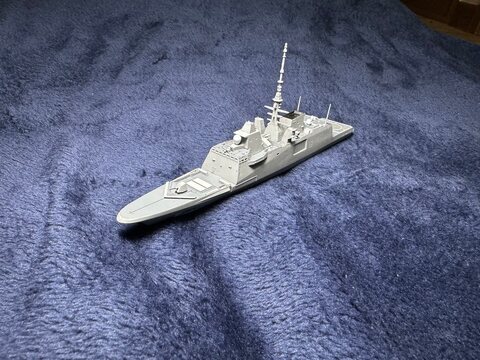 프랑스 해군 D653 Languedoc