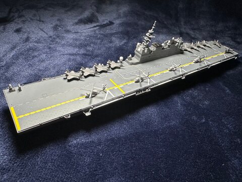 JMSDF DDH-184 Kaga