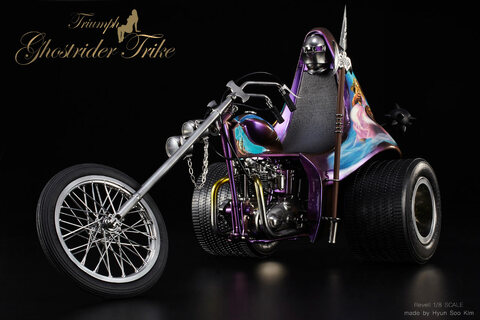 Revell Trike
