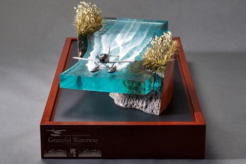 Graceful Waterway