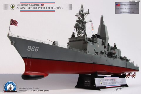 1/350 USS "ARTHUR W. RADFORD" DDG-968