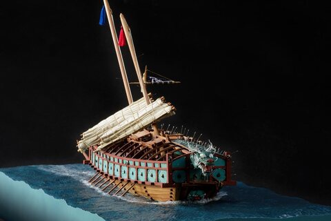 거북선 Turtle Ship