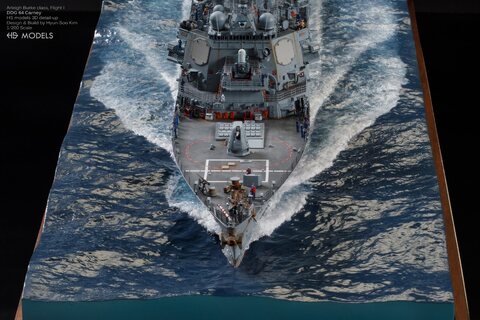DDG 64 Carney 워터라인作