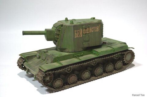 KV-2 early ver.(1939)