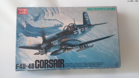 F4U-4B CORSAIR - 아카데미