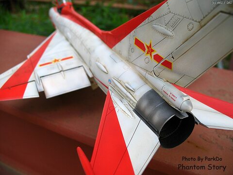 [트럼페터] 1/32 -CHINESE F-7EB-