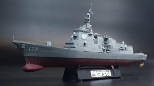 JMSDF DDG-177 ATAGO