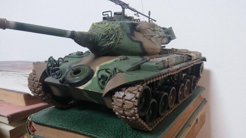 이타데미 M-47