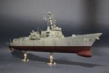[Trumpeter]1/350 USS DDG-92 MOMSEN