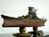 IJN Battleship YAMATO 1945
