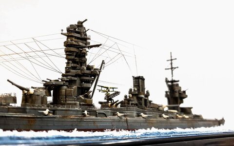 1/700 IJN  BB  Fuso 1938