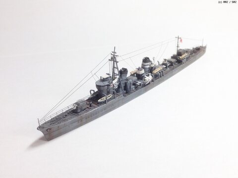 1/700 특형구축함 후부키