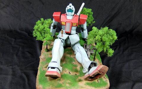 RGM-79 GM