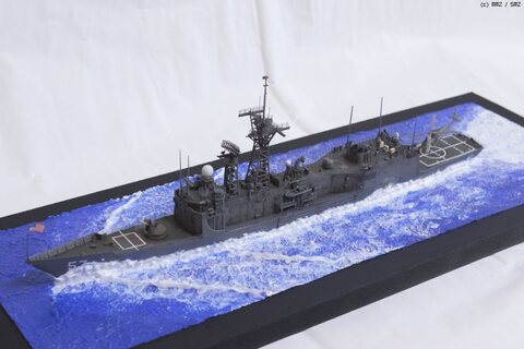USS REUBEN JAMES FFG-57